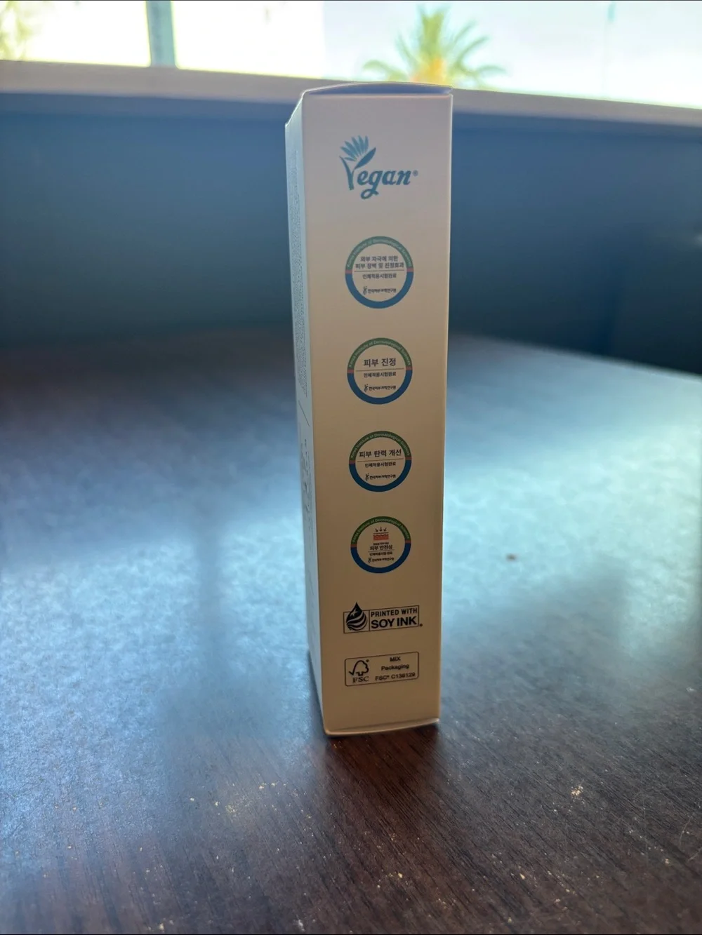 147 Barrier Cream - White